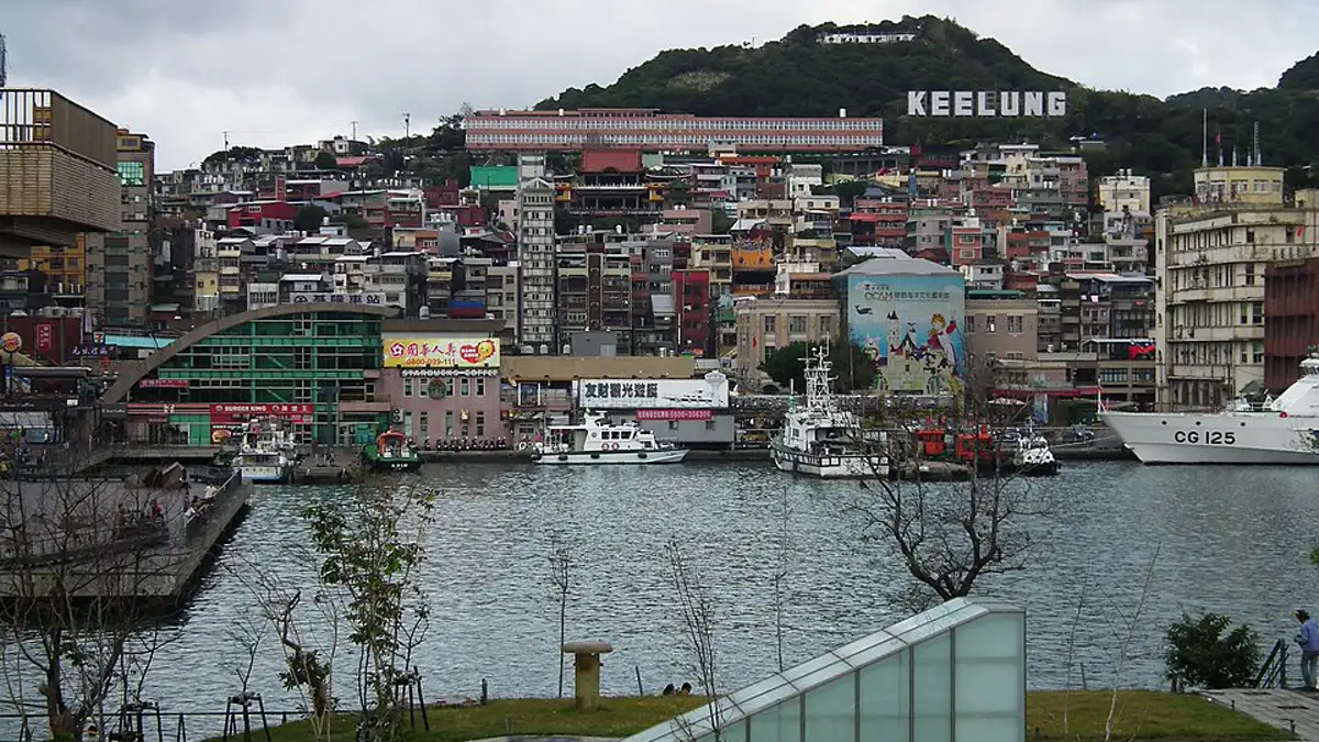 Keelung harbour on Taiwan's northeast coast, with the hillside city rising behind the port
